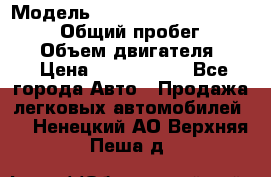  › Модель ­ Toyota Land Cruiser Prado › Общий пробег ­ 14 000 › Объем двигателя ­ 3 › Цена ­ 2 700 000 - Все города Авто » Продажа легковых автомобилей   . Ненецкий АО,Верхняя Пеша д.